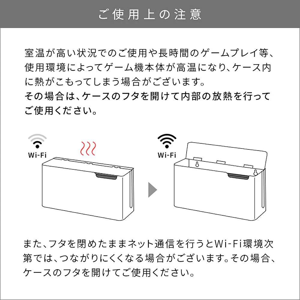 ゲーム機ケース ティール GC-2600M ベージュ 【直送品】 返品・キャンセル・他商品と同時購入は不可 - Image 6