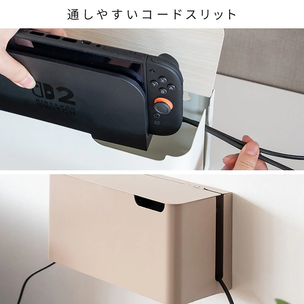 ゲーム機ケース ティール GC-2600M ホワイトホワイト 【直送品】 返品・キャンセル・他商品と同時購入は不可 - Image 8