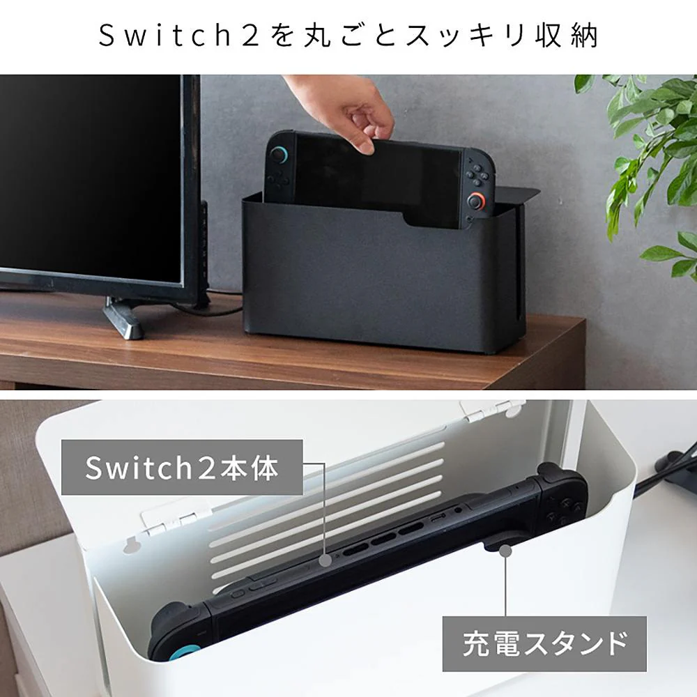 ゲーム機ケース ティール GC-2600M ベージュナチュラル 【直送品】 返品・キャンセル・他商品と同時購入は不可 - Image 7