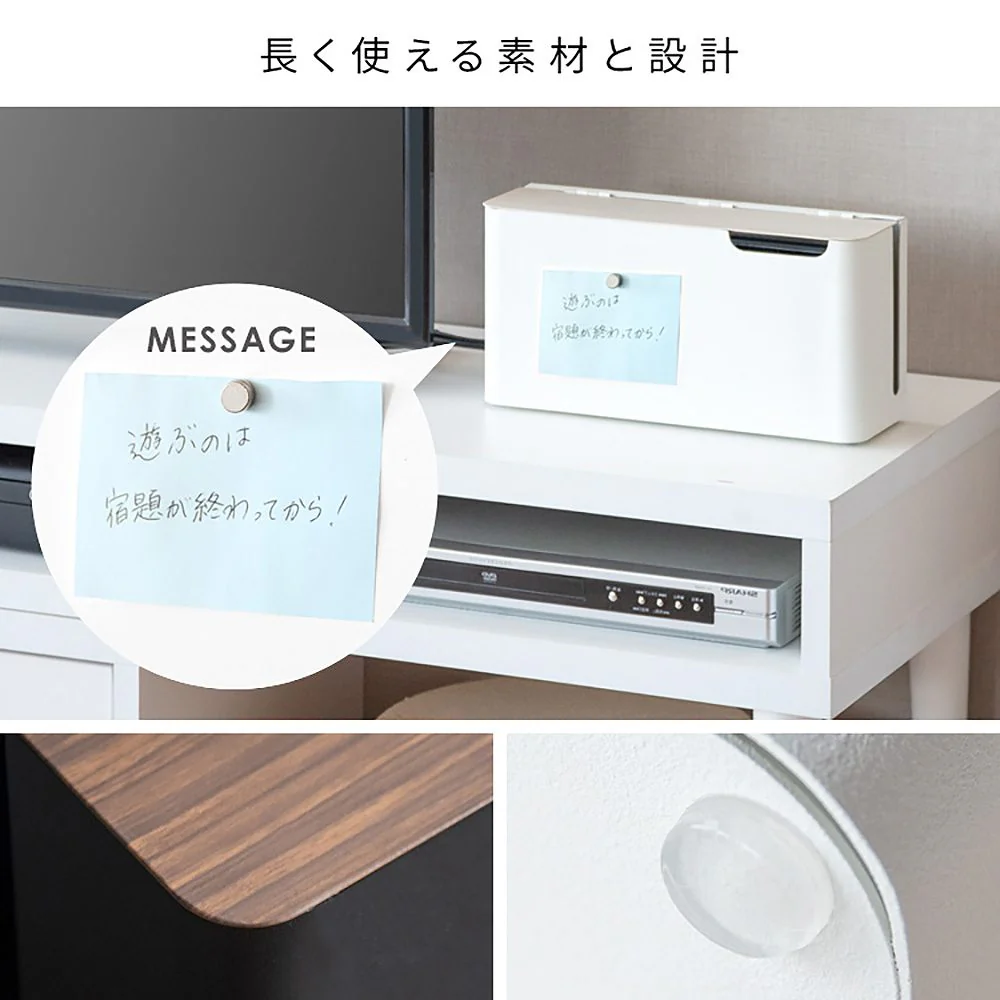 ゲーム機ケース ティール GC-2600M ベージュナチュラル 【直送品】 返品・キャンセル・他商品と同時購入は不可 - Image 9