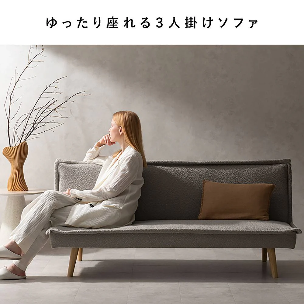 3Pソファベッド カペラ SFB-A1653P ダークグレー 組立必要【直送品】 返品・キャンセル・他商品と同時購入は不可 - Image 3