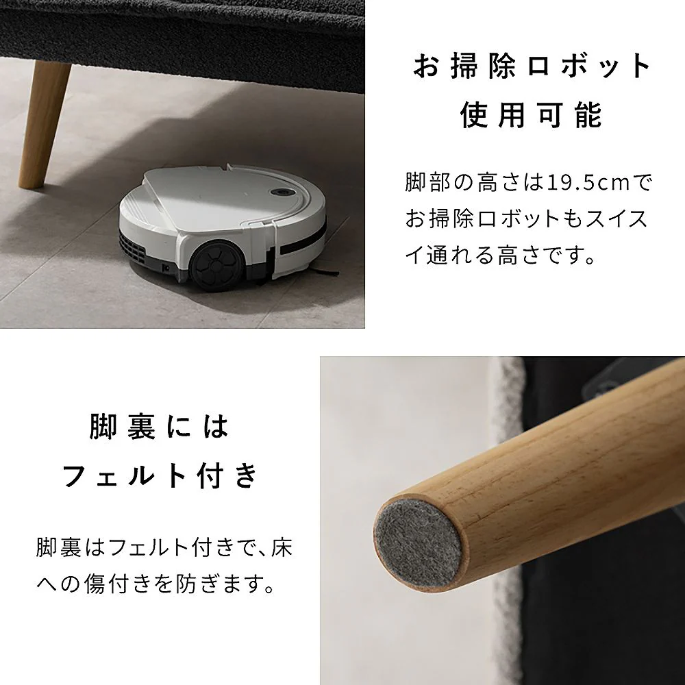 3Pソファベッド カペラ SFB-A1653P ダークグレー 組立必要【直送品】 返品・キャンセル・他商品と同時購入は不可 - Image 9