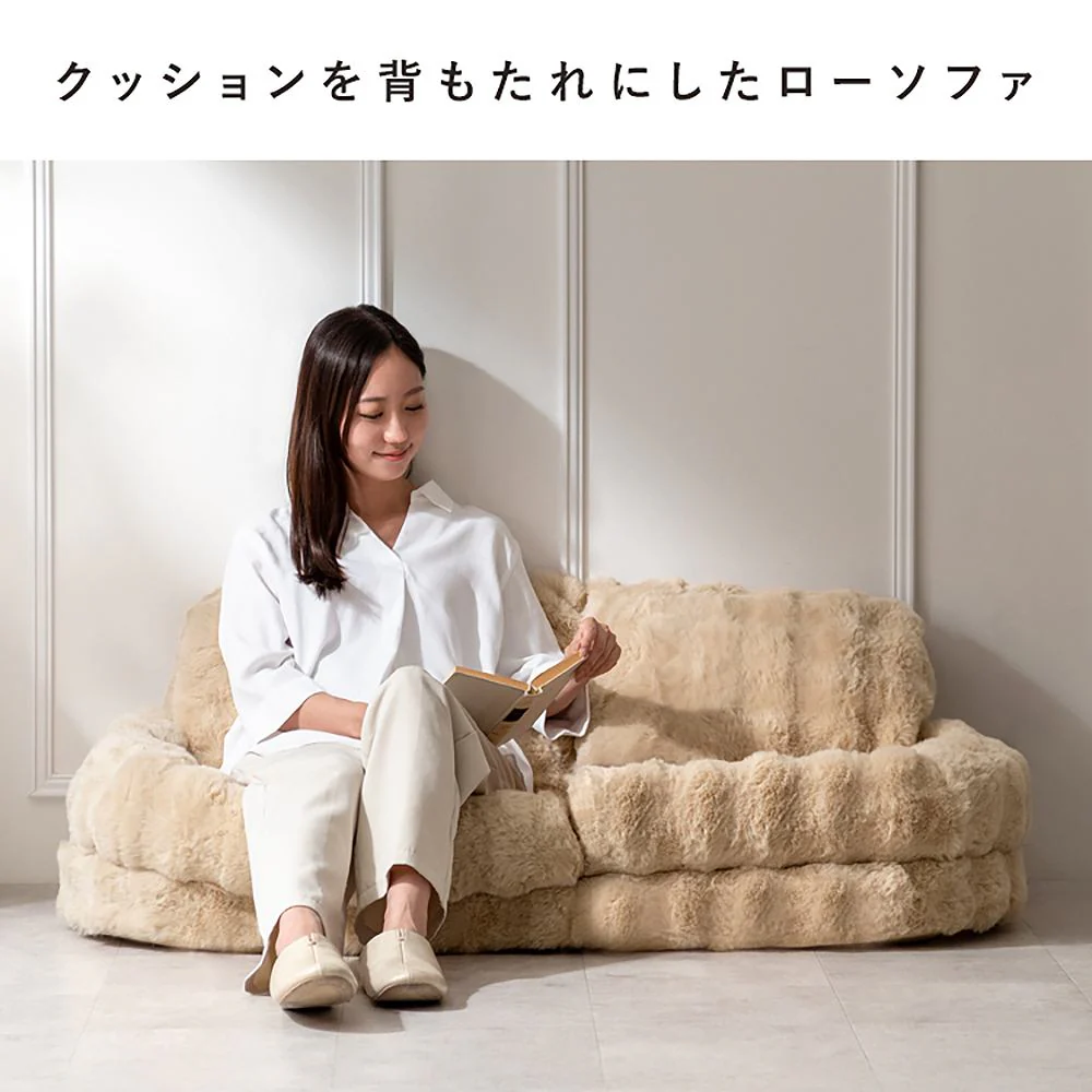 ふわとろソファベッド フール SF-1300 ダークグレー 【直送品】 返品・キャンセル・他商品と同時購入は不可 - Image 6
