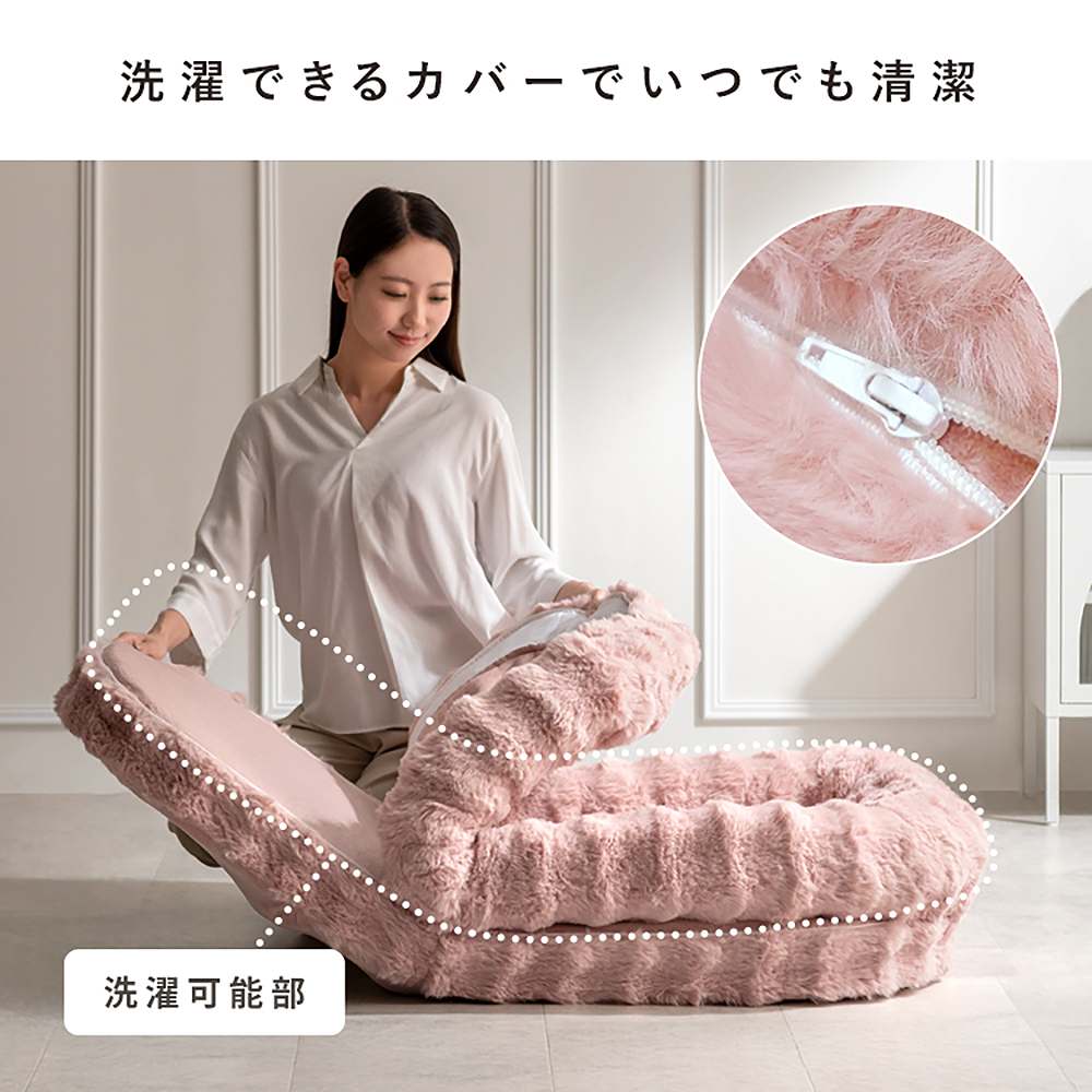 ふわとろソファベッド フール SF-1300 グレー 【直送品】 返品・キャンセル・他商品と同時購入は不可 - Image 8