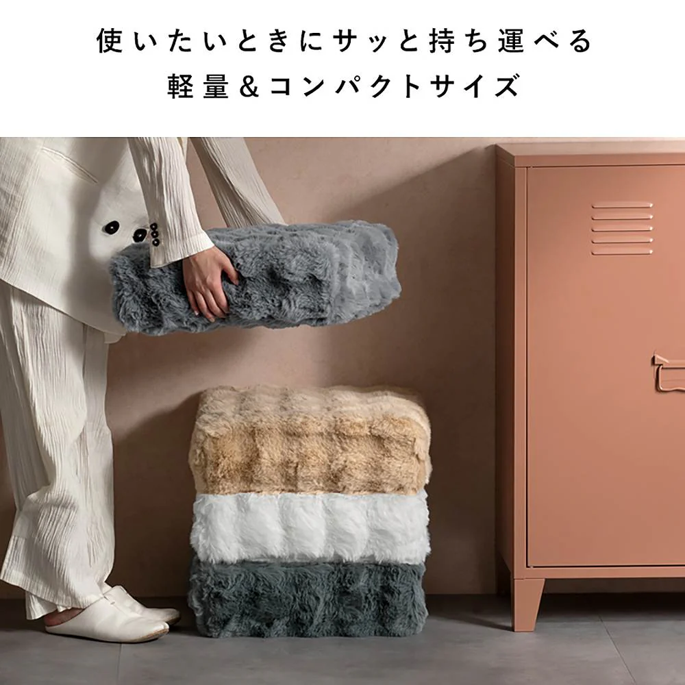 ふわとろリビングクッション フール CN-120 グレー 【直送品】 返品・キャンセル・他商品と同時購入は不可 - Image 6