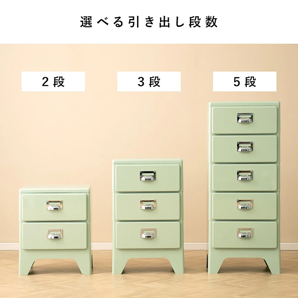 多段チェスト クラン CBN-H005 オレンジ 【直送品】 返品・キャンセル・他商品と同時購入は不可 - Image 10