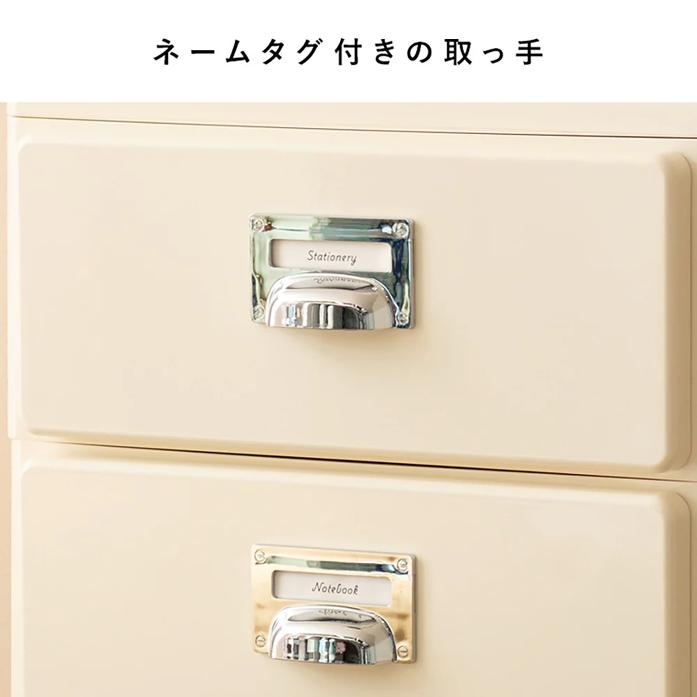 多段チェスト クラン CBN-H005 ピンク 【直送品】 返品・キャンセル・他商品と同時購入は不可 - Image 8