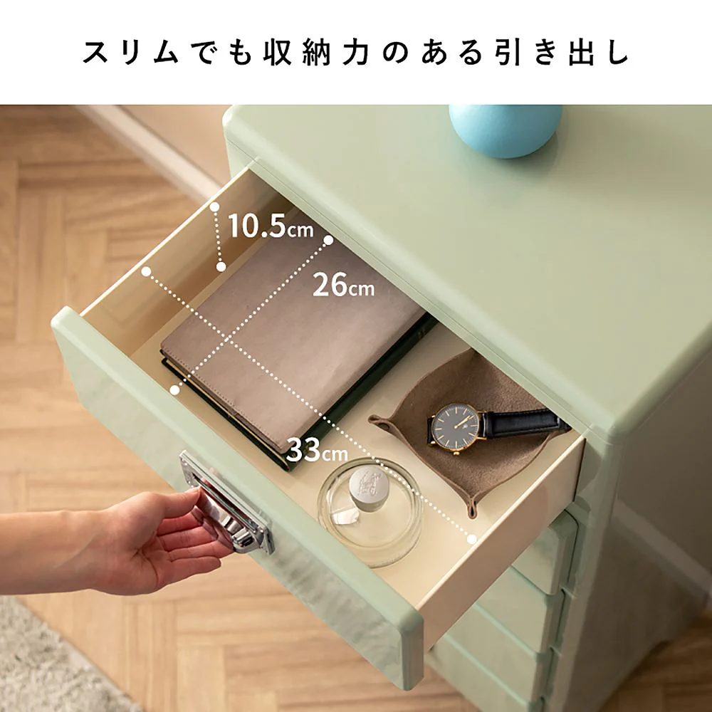 多段チェスト クラン CBN-H005 ネイビー 【直送品】 返品・キャンセル・他商品と同時購入は不可 - Image 6