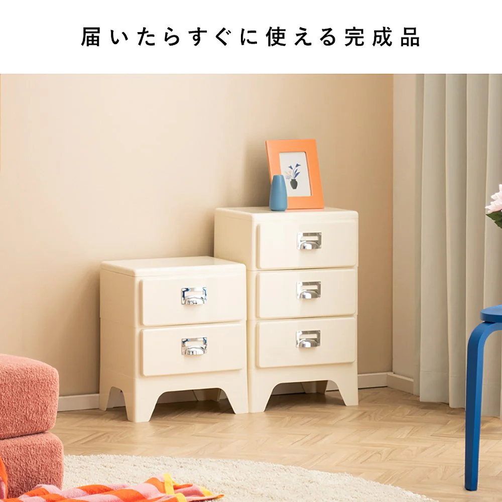 多段チェスト クラン CBN-H003 ワイン 【直送品】 返品・キャンセル・他商品と同時購入は不可 - Image 9