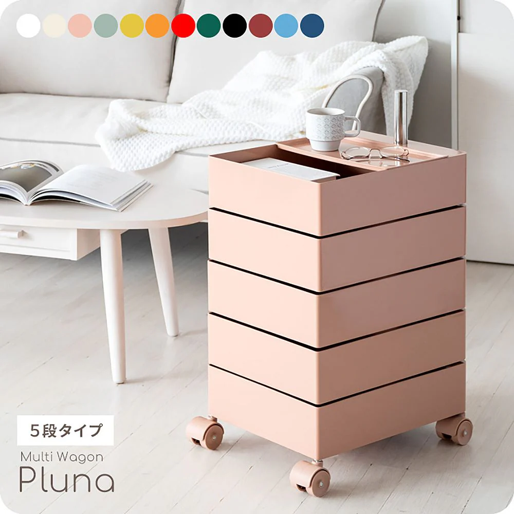 マルチワゴン プルーナ WG-H001 ワイン 【直送品】 返品・キャンセル・他商品と同時購入は不可 - Image 2
