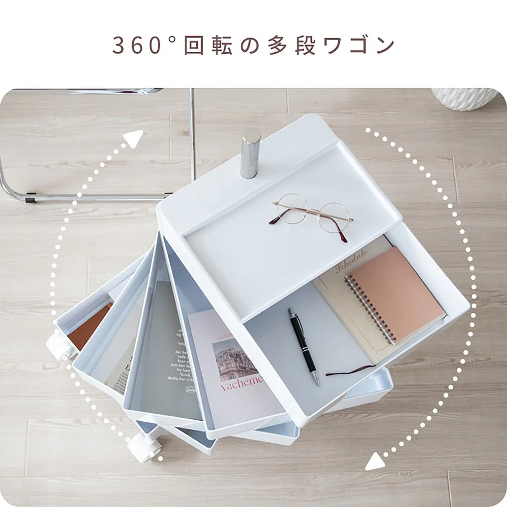 マルチワゴン プルーナ WG-H001 ワイン 【直送品】 返品・キャンセル・他商品と同時購入は不可 - Image 3