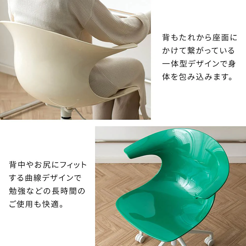 デスクチェア トイス CH-H207 グリーン 組立必要【直送品】 返品・キャンセル・他商品と同時購入は不可 - Image 4