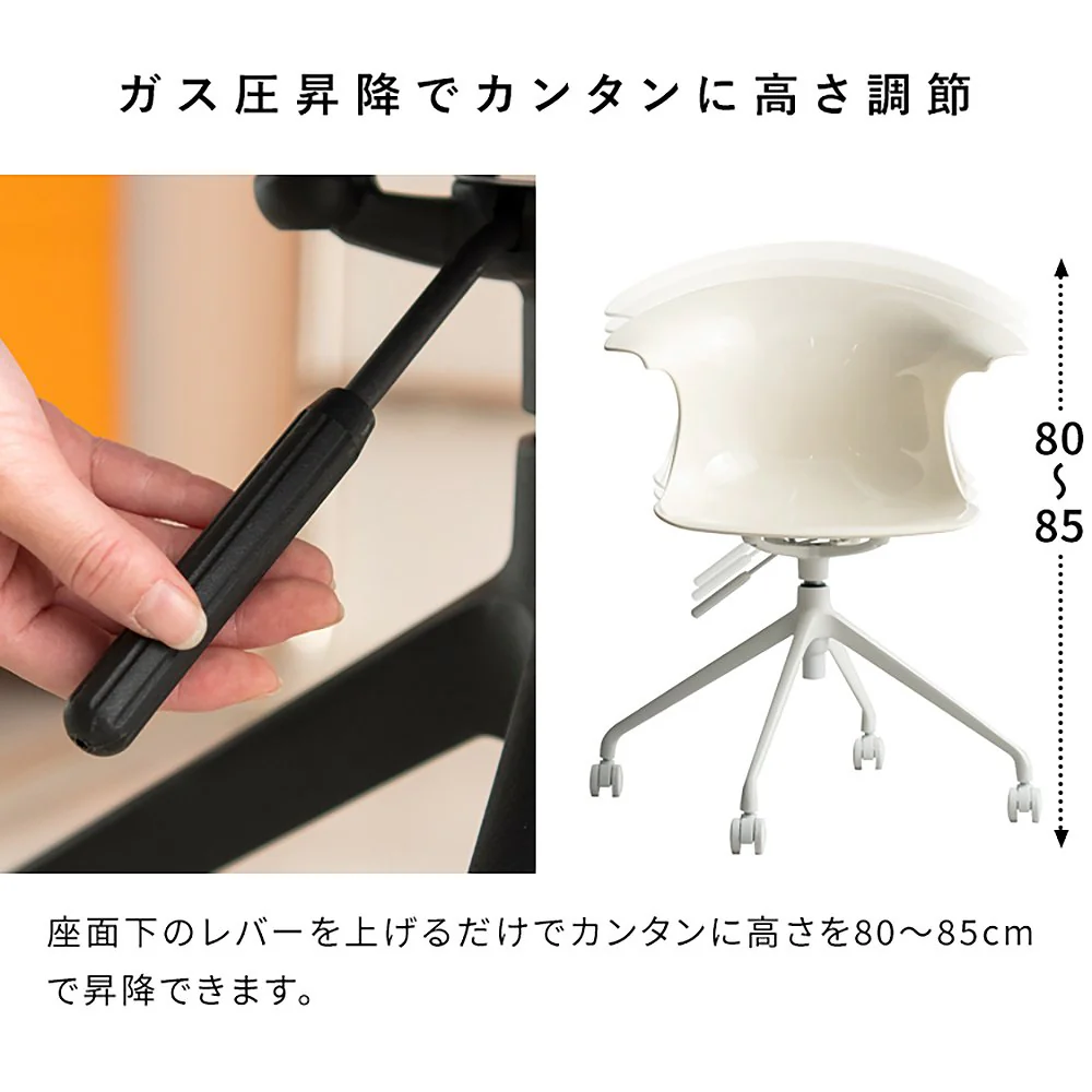 デスクチェア トイス CH-H207 グリーン 組立必要【直送品】 返品・キャンセル・他商品と同時購入は不可 - Image 6