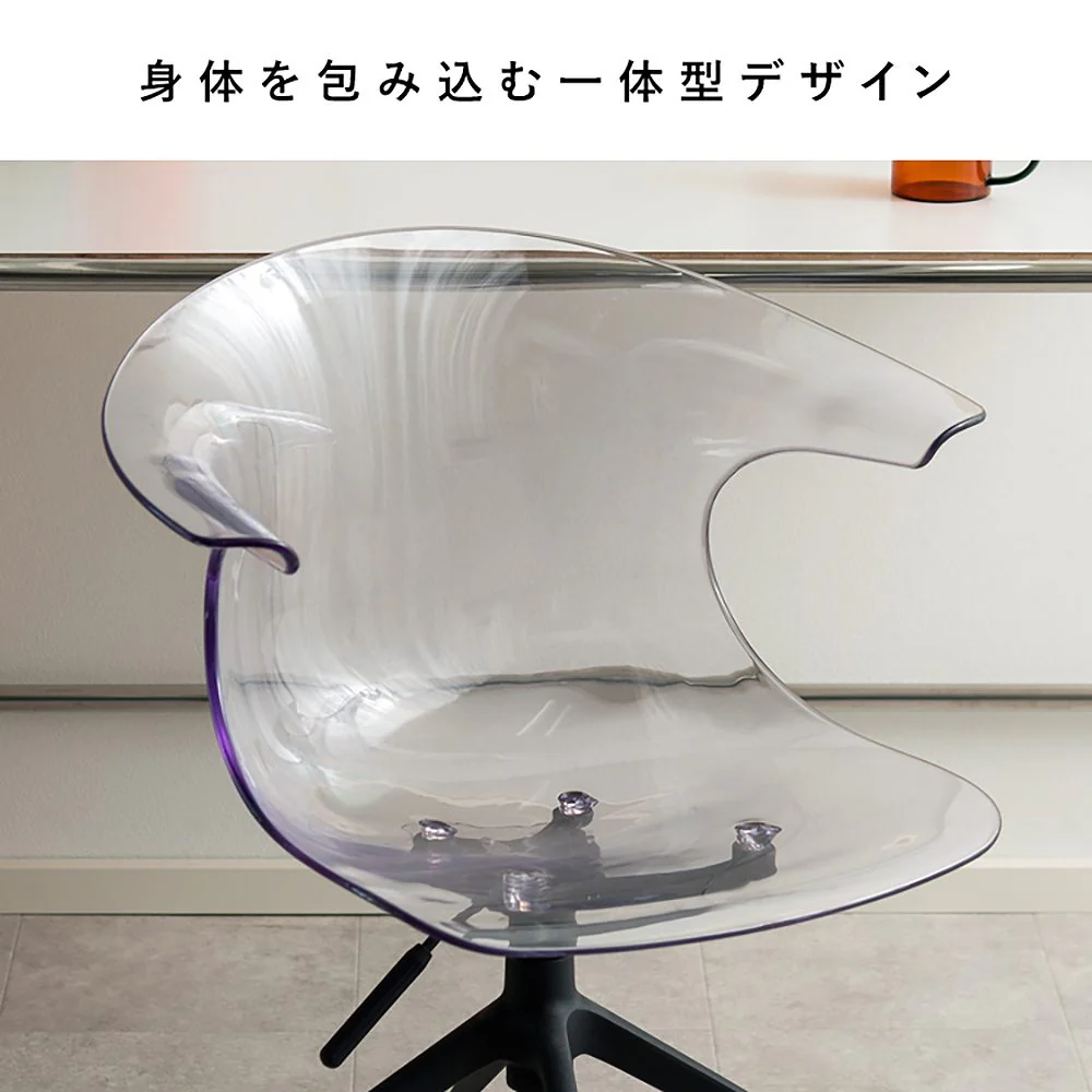 デスクチェア トイス CH-H207 クリーム 組立必要【直送品】 返品・キャンセル・他商品と同時購入は不可 - Image 3