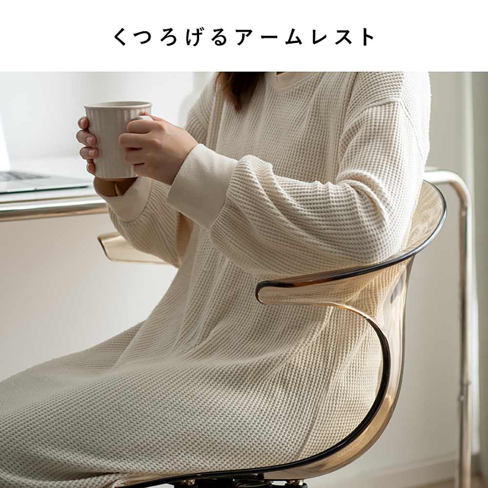 デスクチェア トイス CH-H207 ブラック 組立必要【直送品】 返品・キャンセル・他商品と同時購入は不可 - Image 5