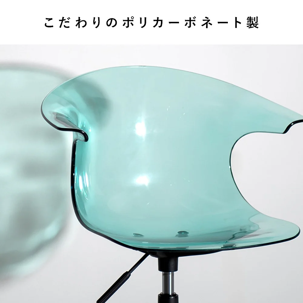 デスクチェア トイス CH-H207 ブラック 組立必要【直送品】 返品・キャンセル・他商品と同時購入は不可 - Image 8