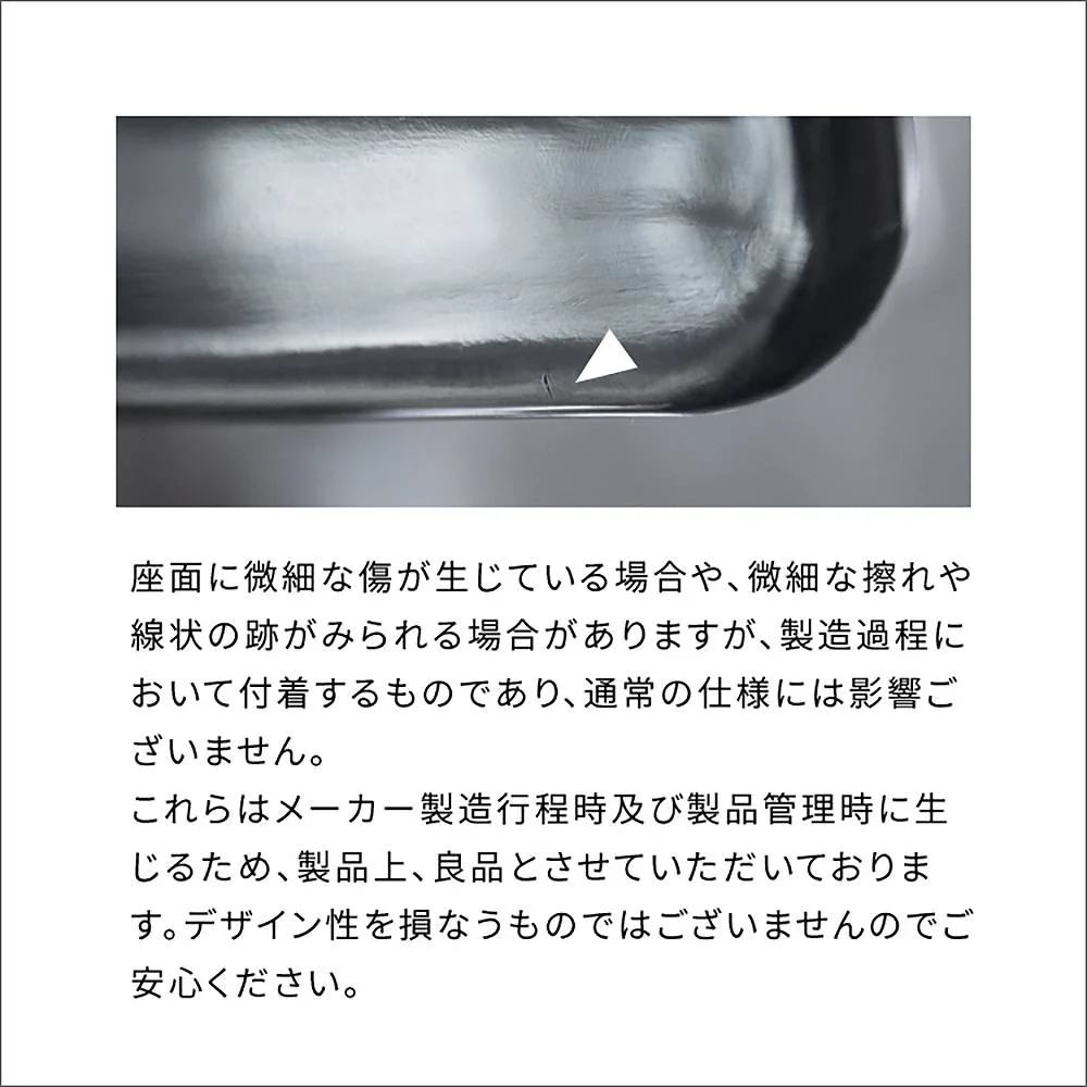 デスクチェア トイス CH-H207 ライトグリーン 組立必要【直送品】 返品・キャンセル・他商品と同時購入は不可 - Image 10