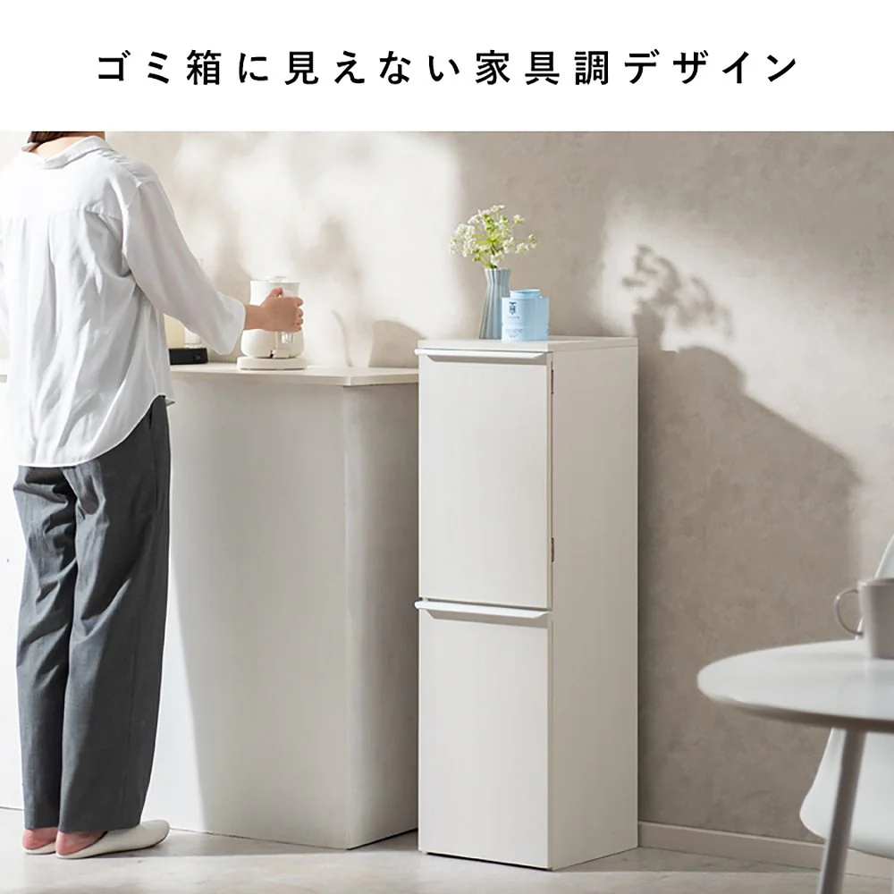 分別ダストボックス ノット DB-300 ナチュラル 組立必要【直送品】 返品・キャンセル・他商品と同時購入は不可 - Image 3