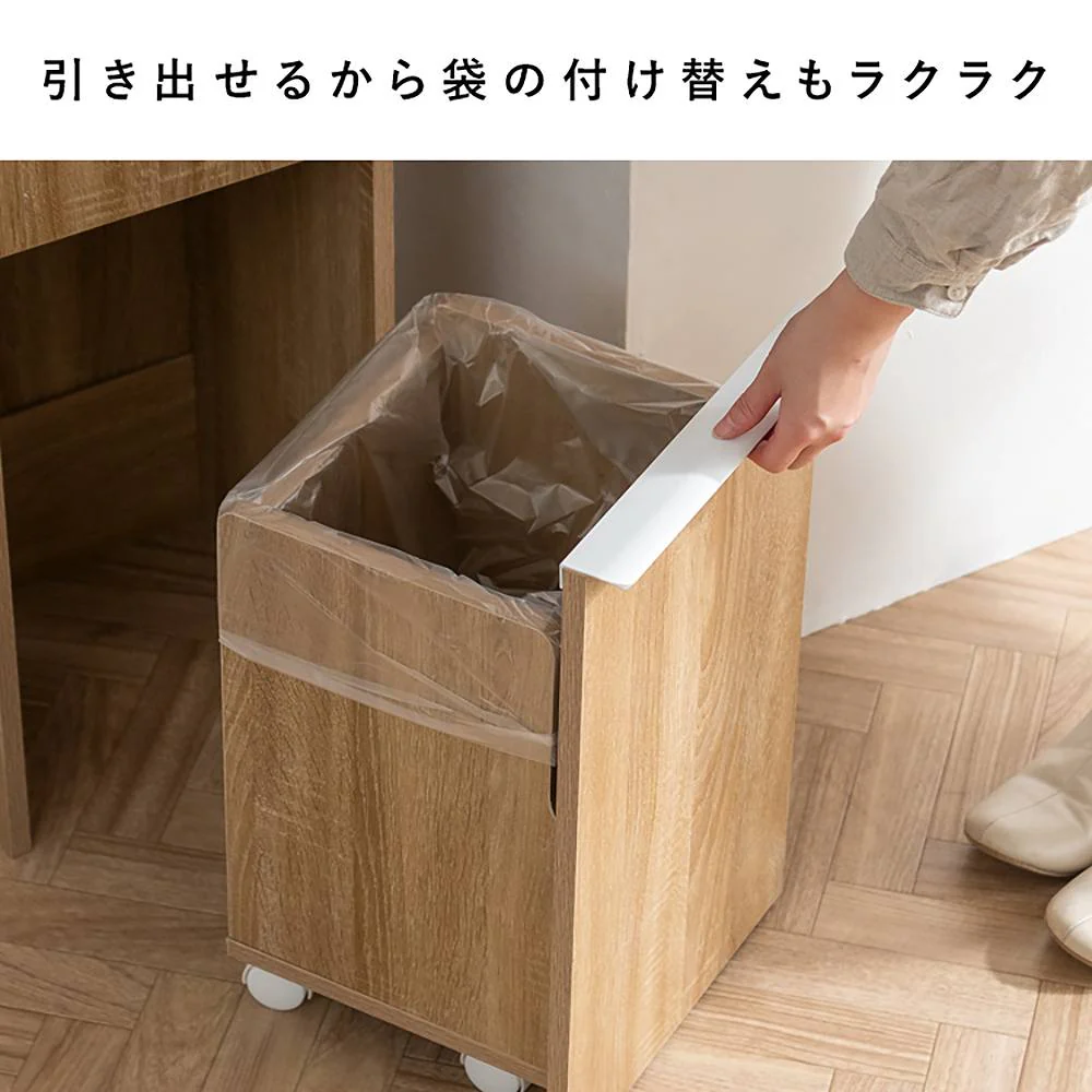 分別ダストボックス ノット DB-300 ホワイト 組立必要【直送品】 返品・キャンセル・他商品と同時購入は不可 - Image 9