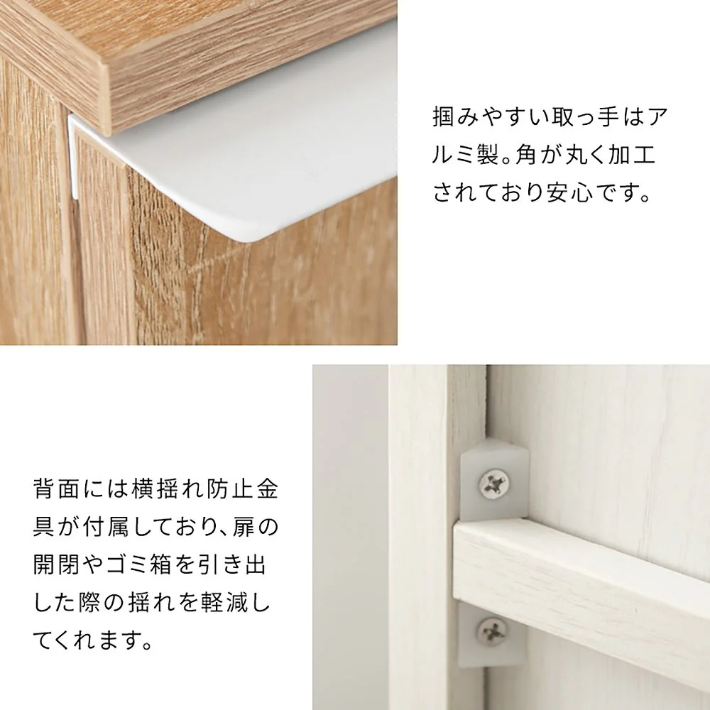 分別ダストボックス ノット DB-300 ブラウン 組立必要【直送品】 返品・キャンセル・他商品と同時購入は不可 - Image 10