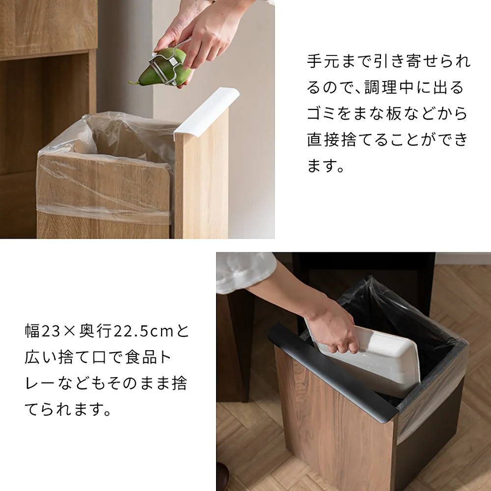 分別ダストボックス ノット DB-300 ブラウン 組立必要【直送品】 返品・キャンセル・他商品と同時購入は不可 - Image 8