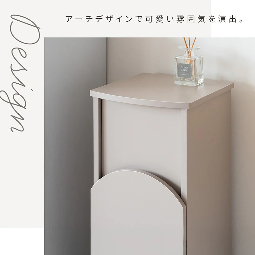アーチダストボックス アルコ DB-A750 ホワイト 組立必要【直送品】 返品・キャンセル・他商品と同時購入は不可 - Image 7