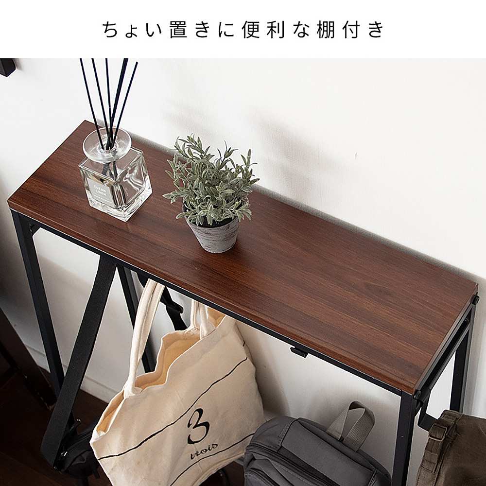 バッグラック メルサ BHG-610 ダークブラウン 組立必要【直送品】 返品・キャンセル・他商品と同時購入は不可 - Image 6