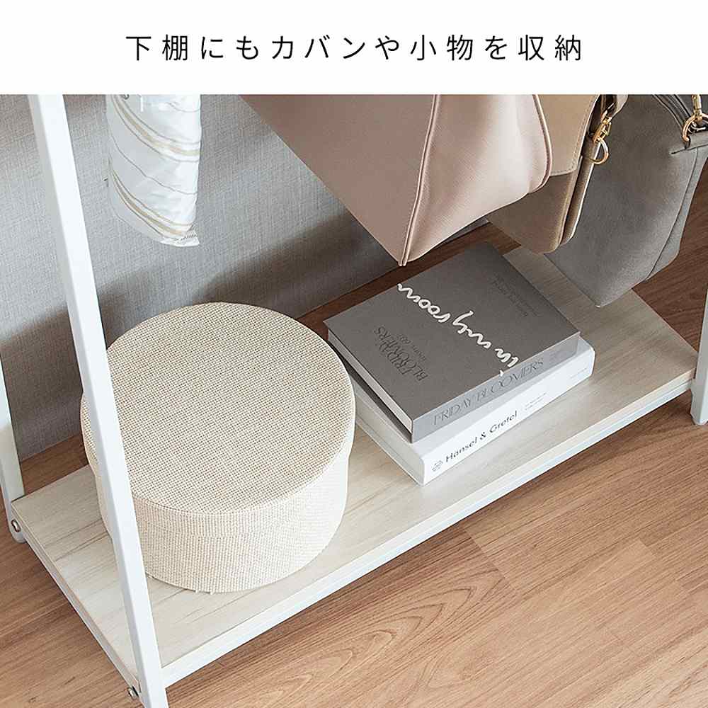 バッグラック メルサ BHG-610 ダークブラウン 組立必要【直送品】 返品・キャンセル・他商品と同時購入は不可 - Image 7