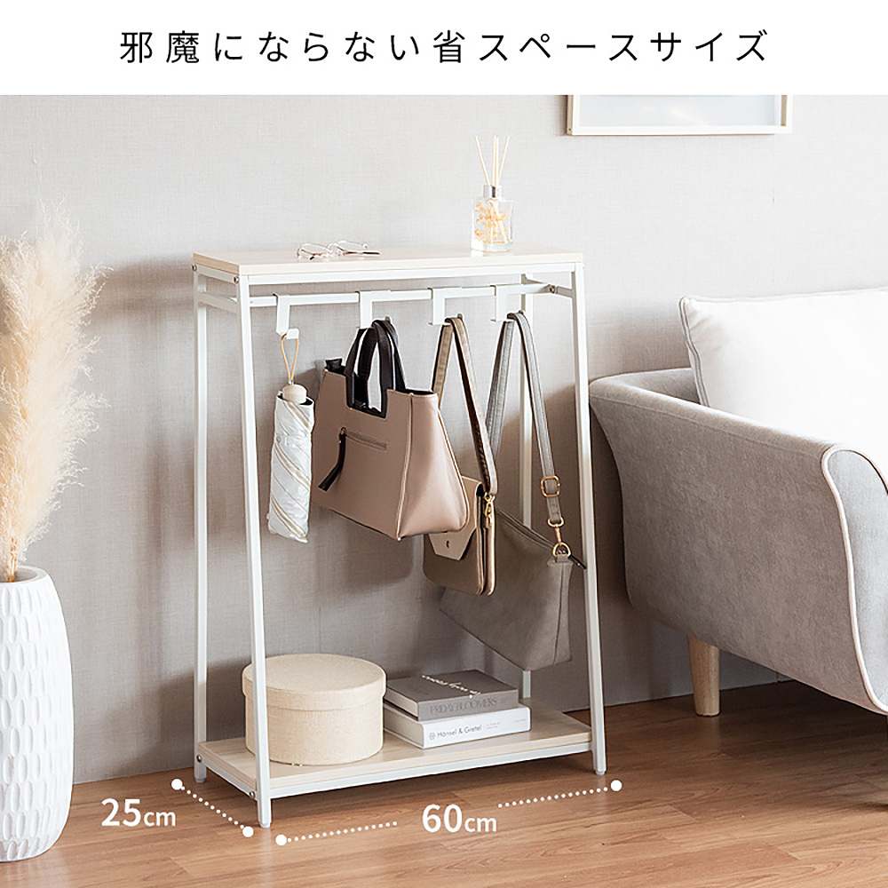 バッグラック メルサ BHG-610 ダークブラウン 組立必要【直送品】 返品・キャンセル・他商品と同時購入は不可 - Image 8