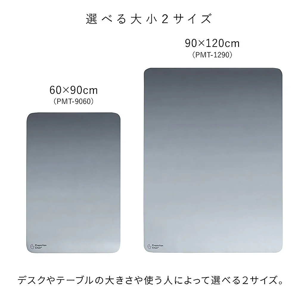 プロポーションチェアマット PMT-1290 グレー 【直送品】 返品・キャンセル・他商品と同時購入は不可 - Image 9