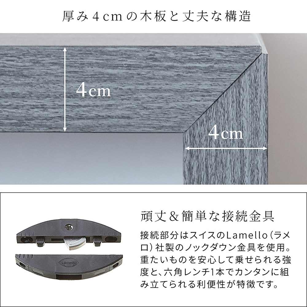 シンプルカウンターテーブル ガラン DT-1006 ブラック 組立必要【直送品】 返品・キャンセル・他商品と同時購入は不可 - Image 8