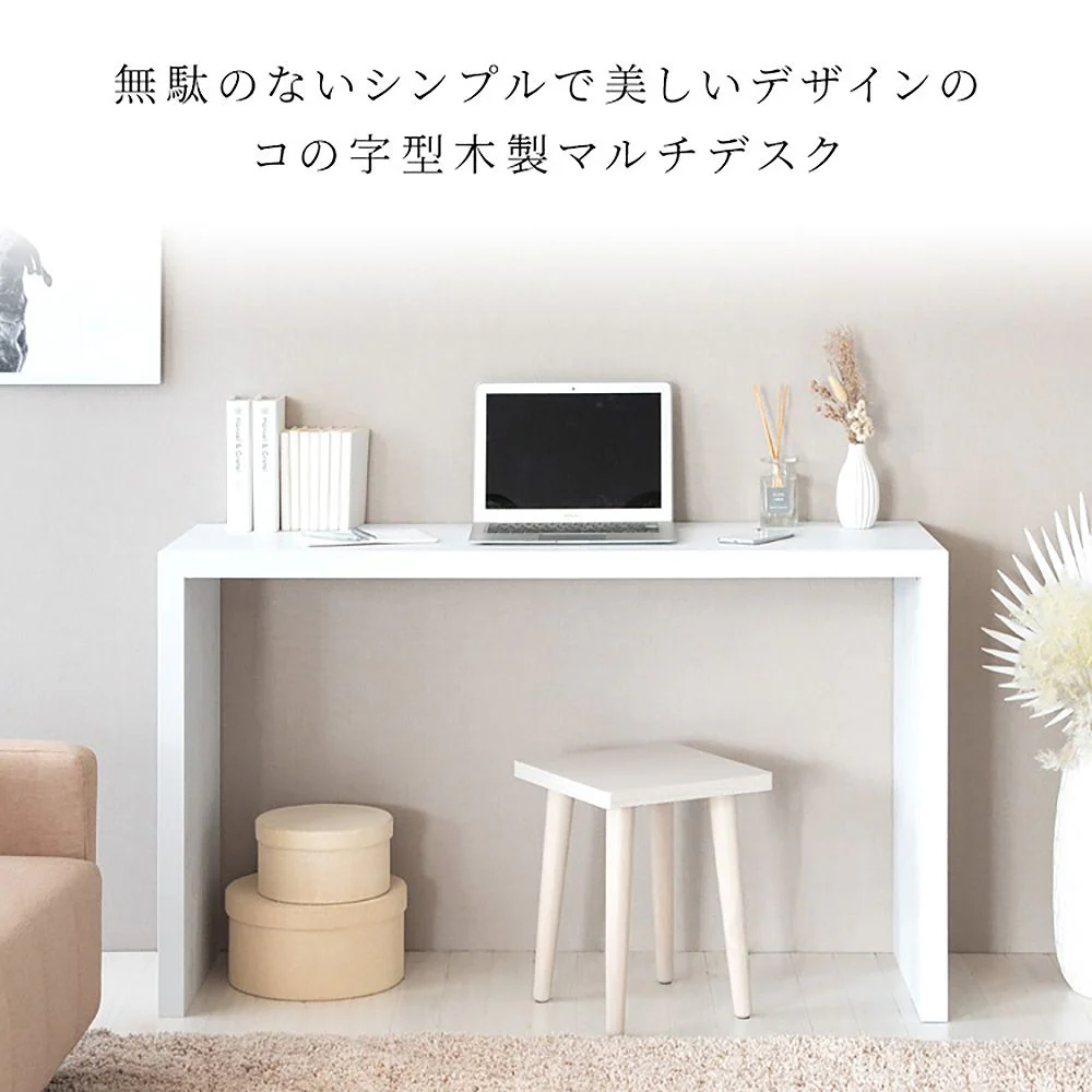 シンプルデスク ビサージュネオ DT-1004R ブラック 組立必要【直送品】 返品・キャンセル・他商品と同時購入は不可 - Image 3