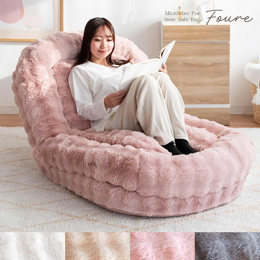 ふわとろソファベッド フール SF-1650 ピンク 【直送品】 返品・キャンセル・他商品と同時購入は不可 - Image 2