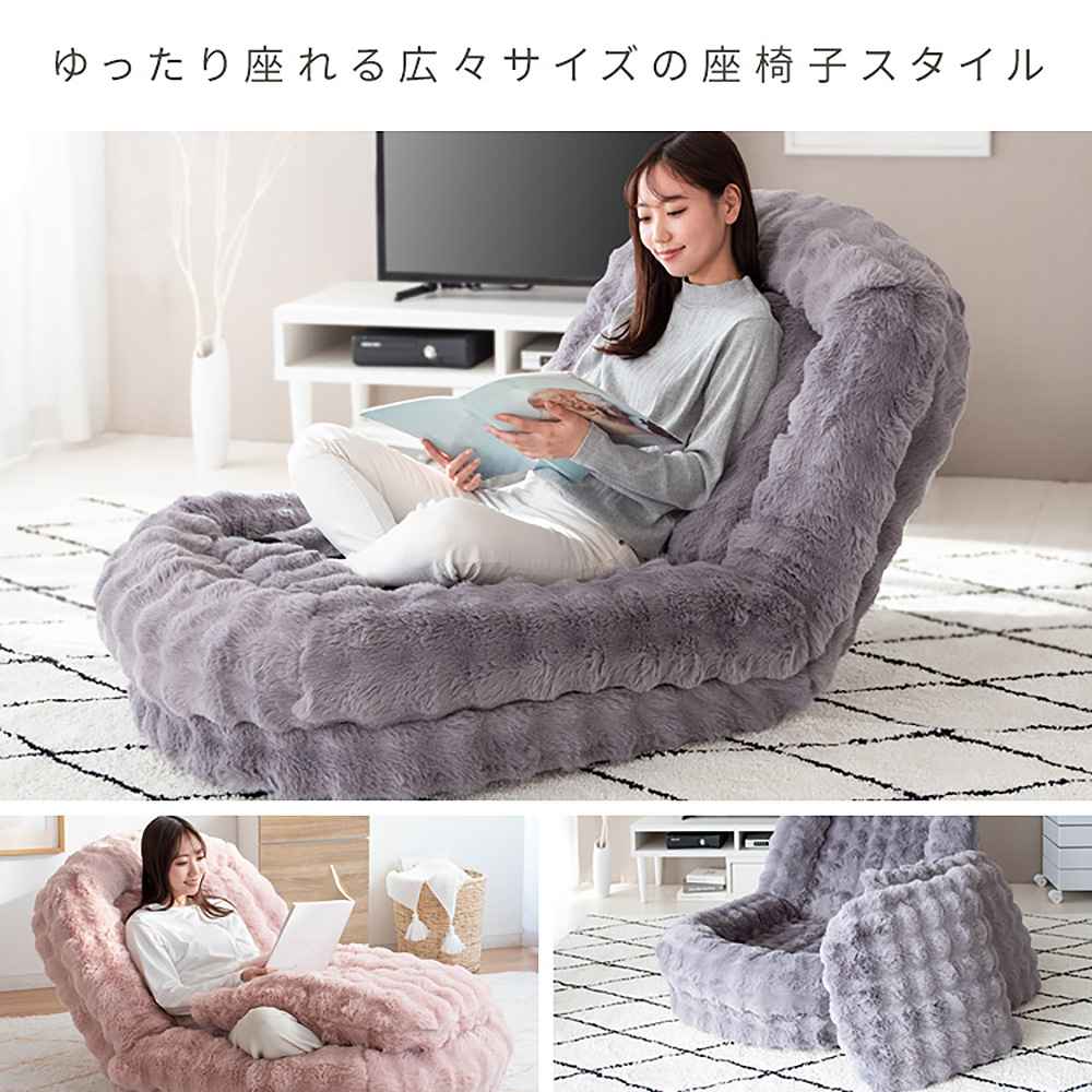 ふわとろソファベッド フール SF-1650 グレー 【直送品】 返品・キャンセル・他商品と同時購入は不可 - Image 3