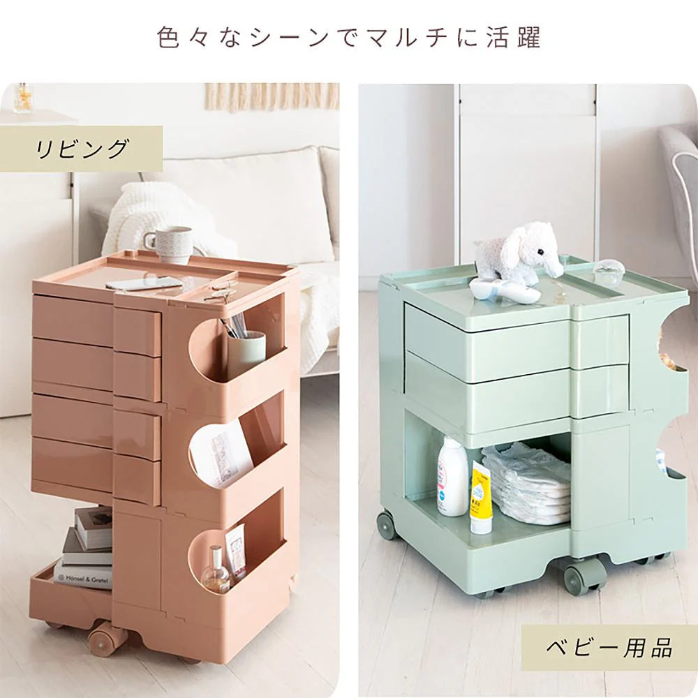 マルチワゴン プルーナ WG-H004 LPK 【直送品】 返品・キャンセル・他商品と同時購入は不可 - Image 6