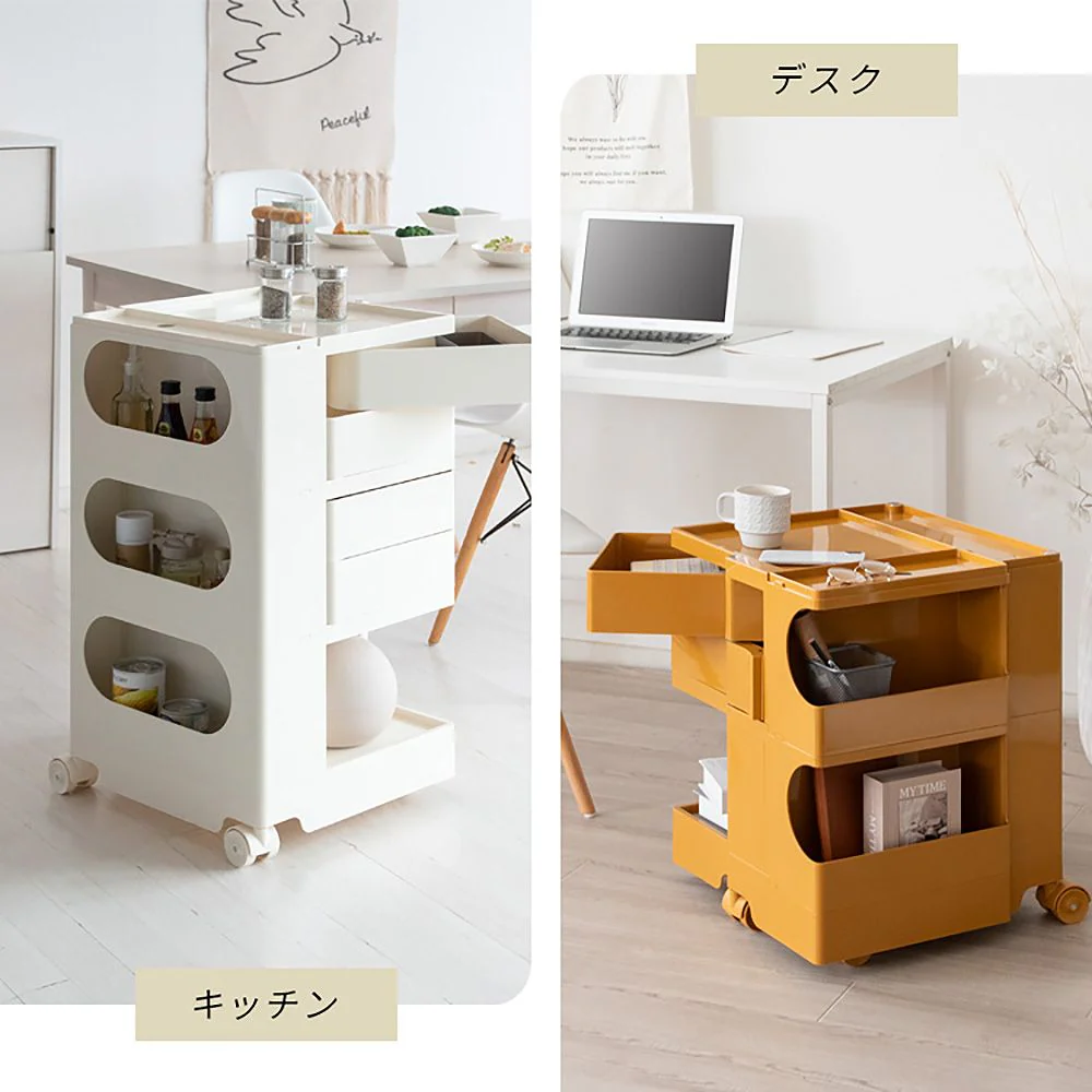 マルチワゴン プルーナ WG-H004 LPK 【直送品】 返品・キャンセル・他商品と同時購入は不可 - Image 7
