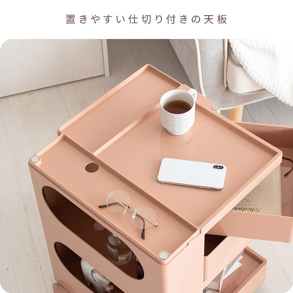 マルチワゴン プルーナ WG-H003 LPK 【直送品】 返品・キャンセル・他商品と同時購入は不可 - Image 4