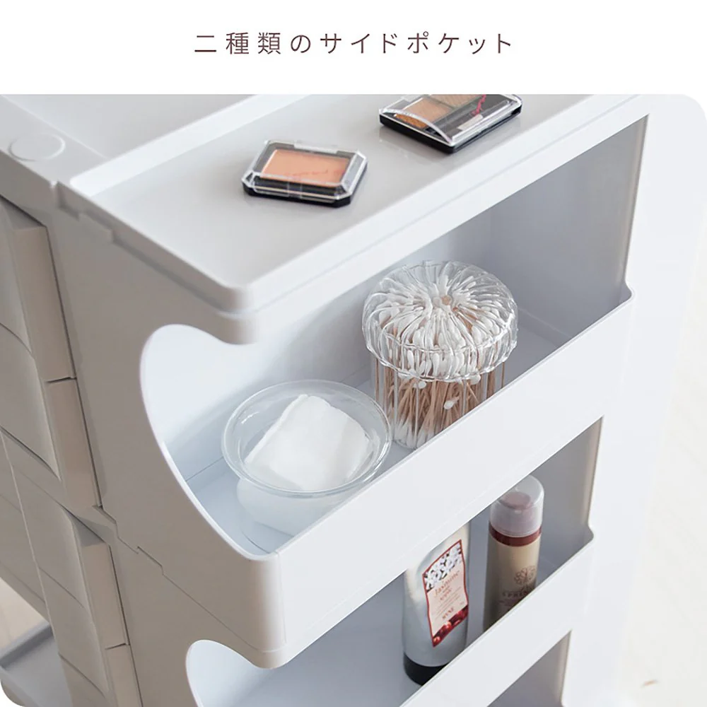 マルチワゴン プルーナ WG-H003 LPK 【直送品】 返品・キャンセル・他商品と同時購入は不可 - Image 6