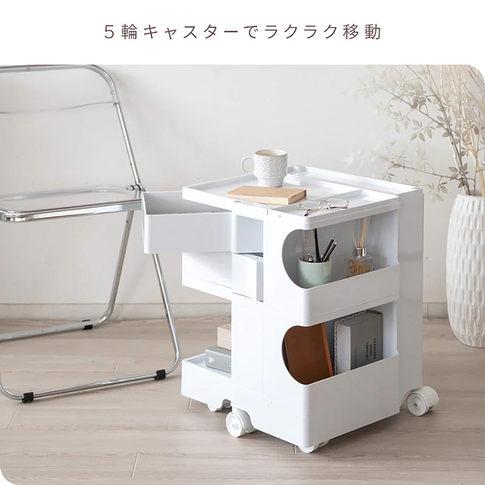 マルチワゴン プルーナ WG-H003 LPK 【直送品】 返品・キャンセル・他商品と同時購入は不可 - Image 8