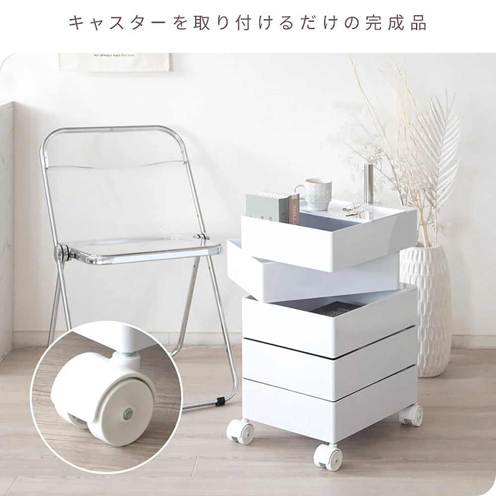 マルチワゴン プルーナ WG-H001 LPK 【直送品】 返品・キャンセル・他商品と同時購入は不可 - Image 10