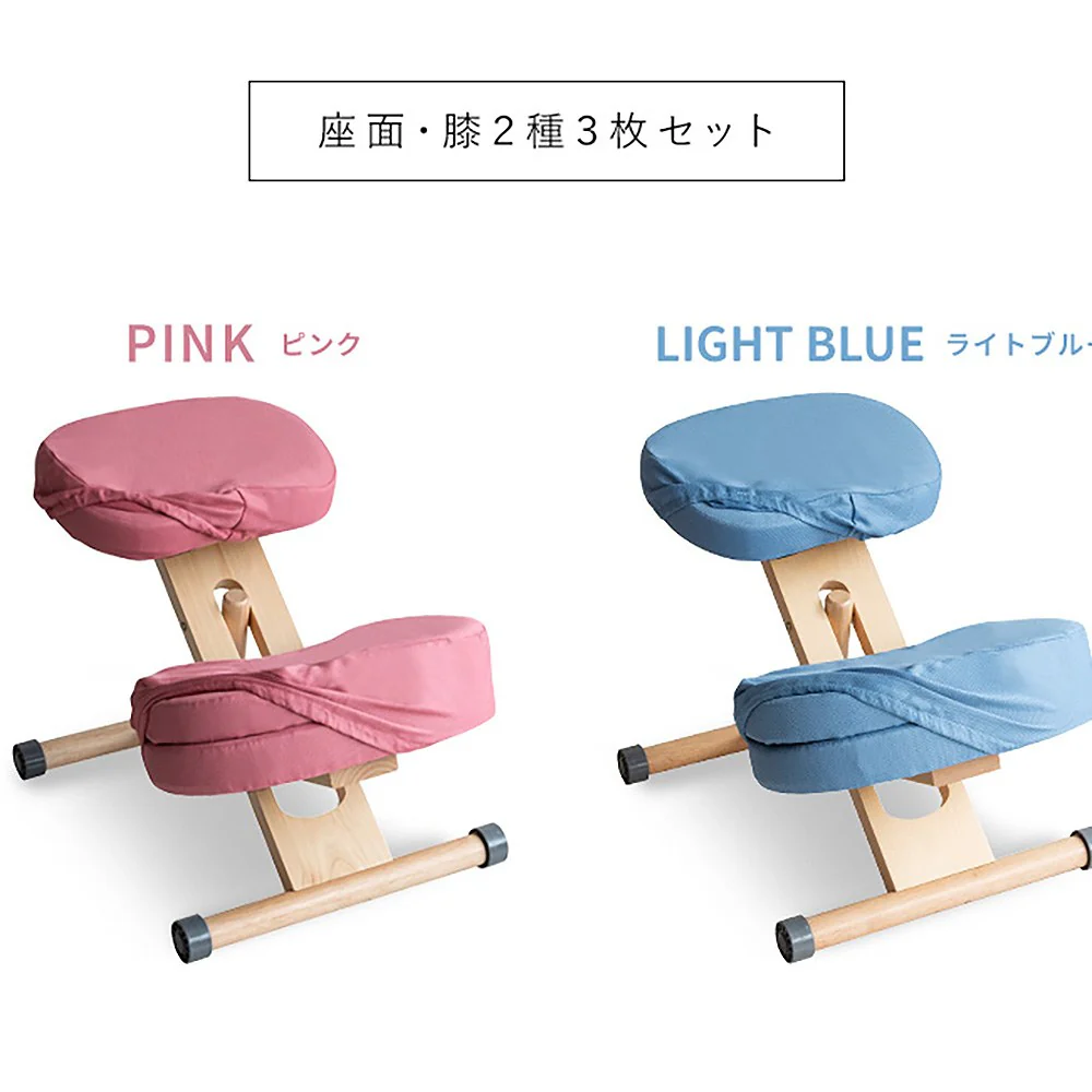 プロポーションチェア用替えカバー CV-9K Lグリーン 【直送品】 返品・キャンセル・他商品と同時購入は不可 - Image 4