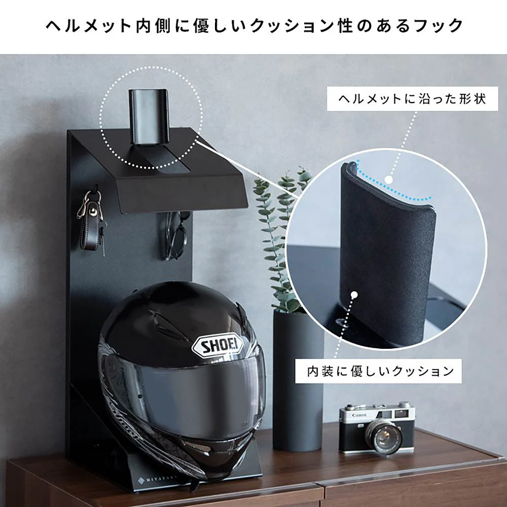 ガレア HST-300 ブラックブラウン 組立必要【直送品】 返品・キャンセル・他商品と同時購入は不可 - Image 6