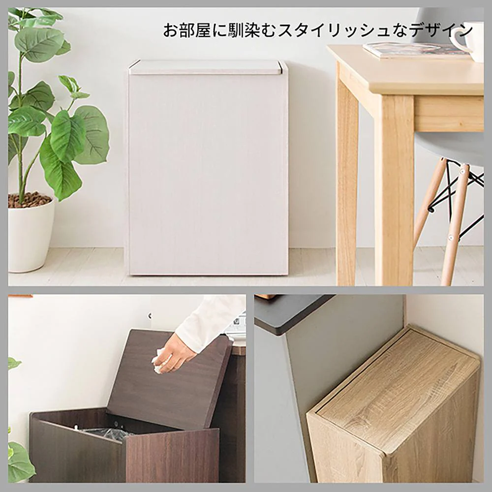 キッチンペール シェール DB-650R ナチュラル 組立必要【直送品】 返品・キャンセル・他商品と同時購入は不可 - Image 3