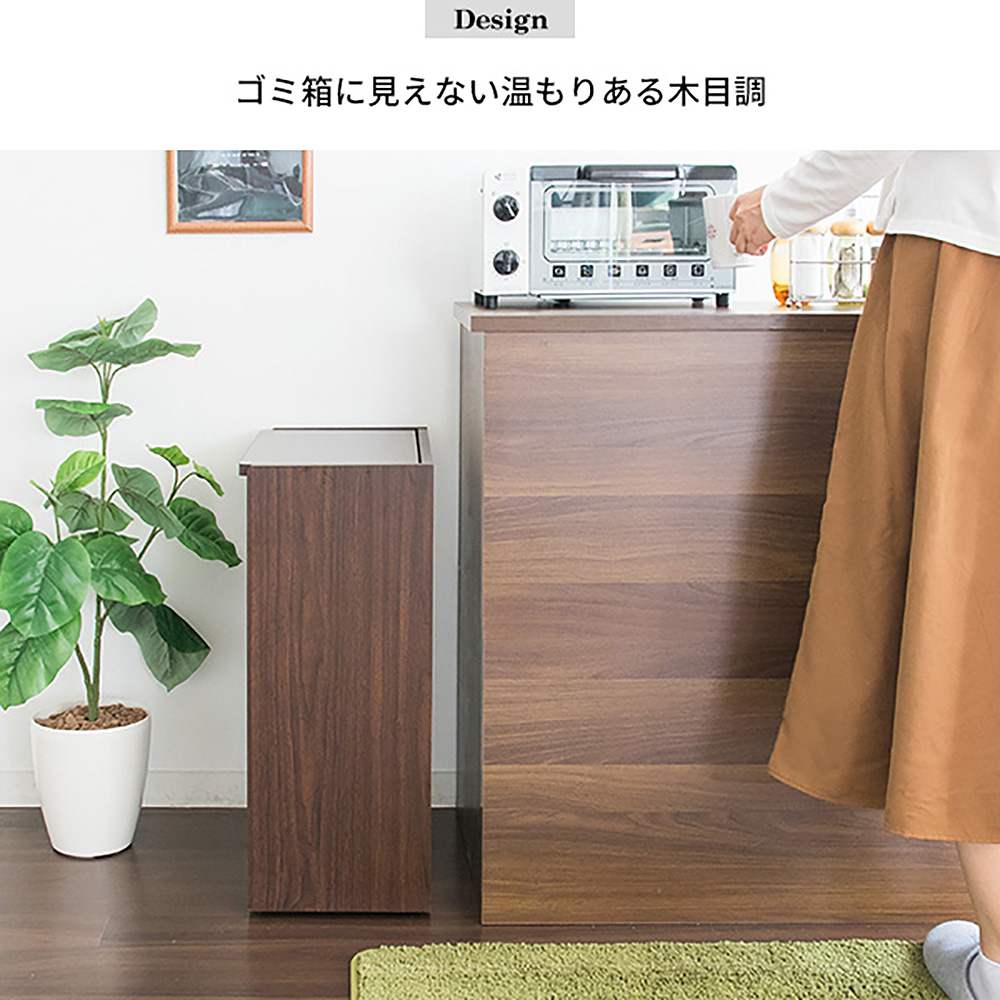 キッチンペール シェール DB-650R ナチュラル 組立必要【直送品】 返品・キャンセル・他商品と同時購入は不可 - Image 5