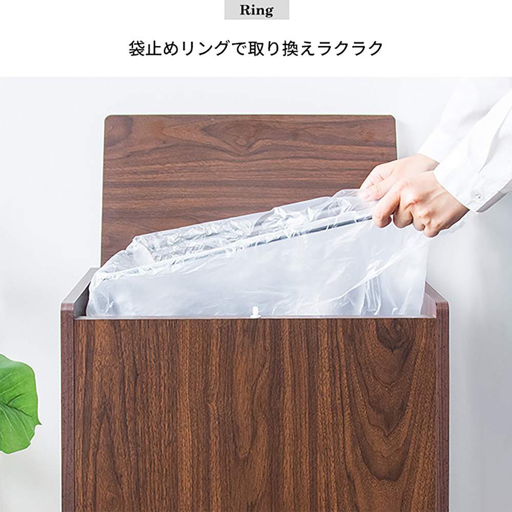 キッチンペール シェール DB-650R ナチュラル 組立必要【直送品】 返品・キャンセル・他商品と同時購入は不可 - Image 9