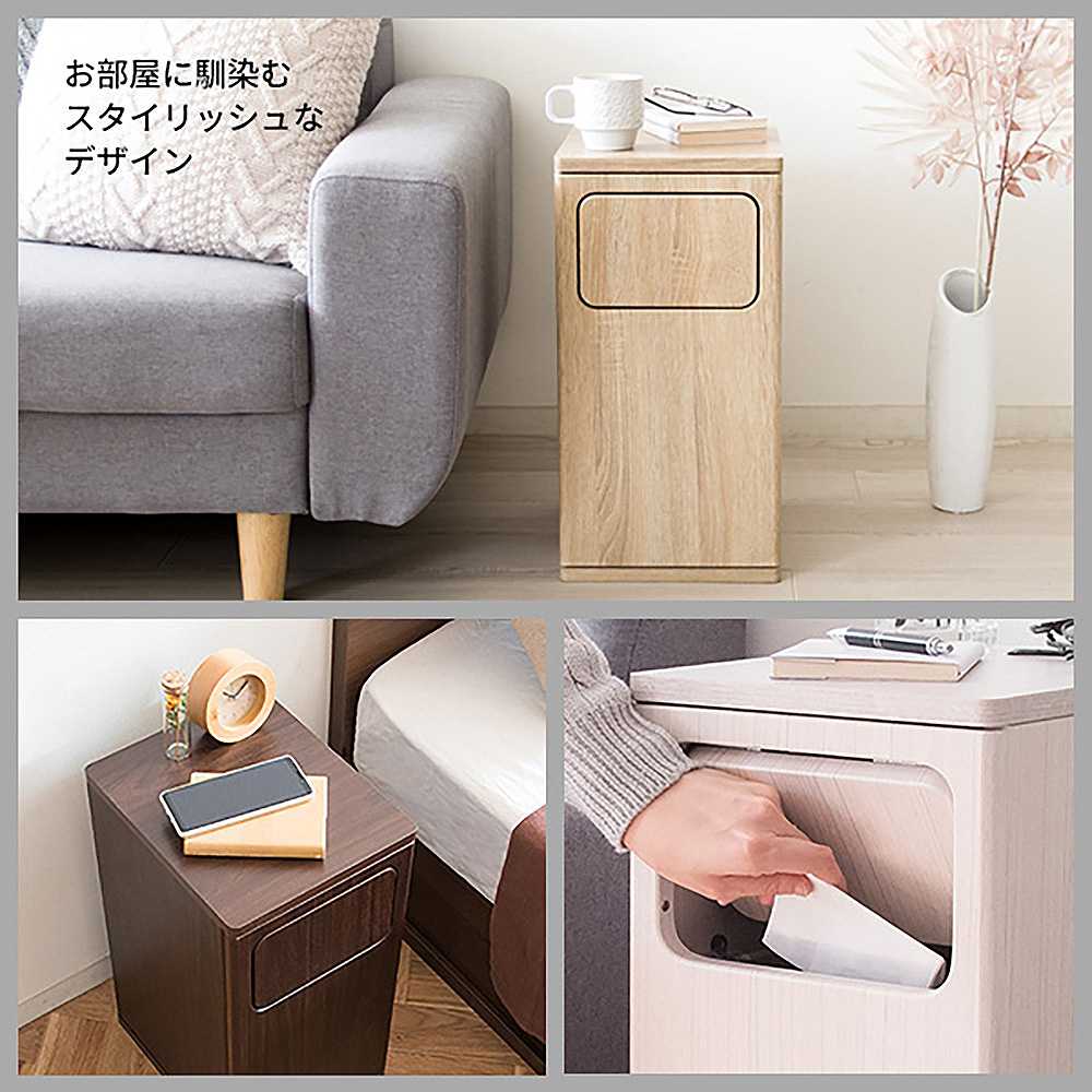 ダストボックス エンプロー DB-480R ナチュラル 組立必要【直送品】 返品・キャンセル・他商品と同時購入は不可 - Image 4