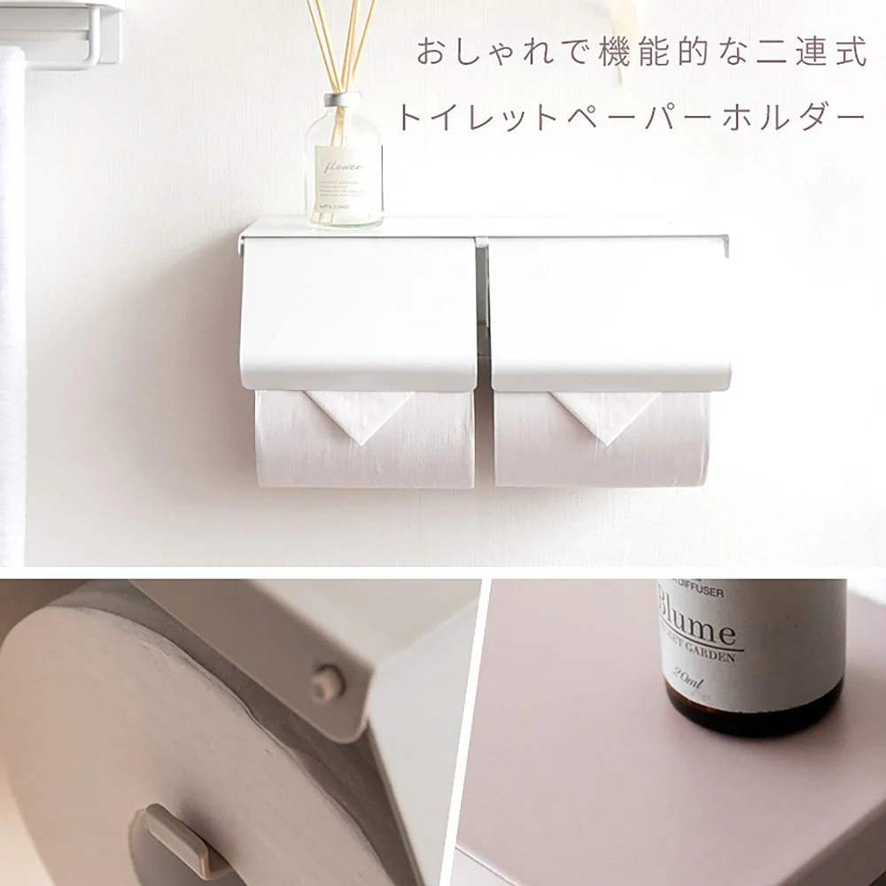トイレットペーパーホルダー TEER(ティール)TP-900K PK【直送品】 返品・キャンセル・他商品と同時購入は不可 - Image 3