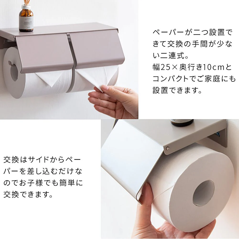 トイレットペーパーホルダー TEER(ティール)TP-900K PK【直送品】 返品・キャンセル・他商品と同時購入は不可 - Image 6