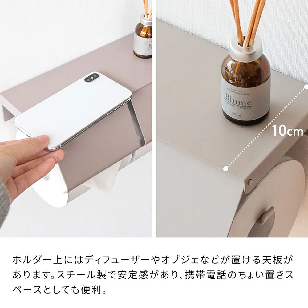 トイレットペーパーホルダー TEER(ティール)TP-900K PK【直送品】 返品・キャンセル・他商品と同時購入は不可 - Image 8