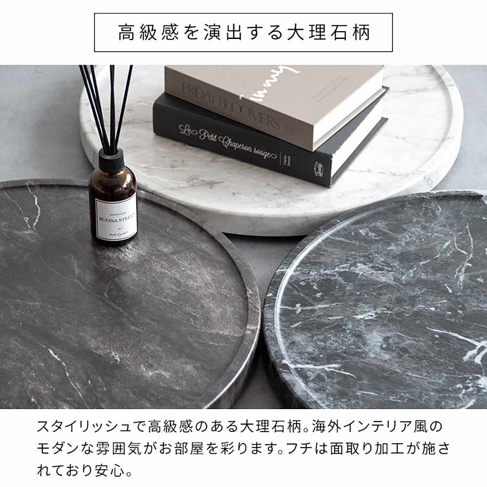 プランタースタンド(大理石柄)MST-D400 WH【直送品】 返品・キャンセル・他商品と同時購入は不可 - Image 9